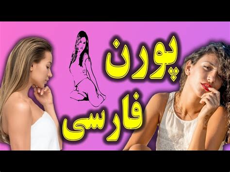 سکسی جنسی|سکسی Search